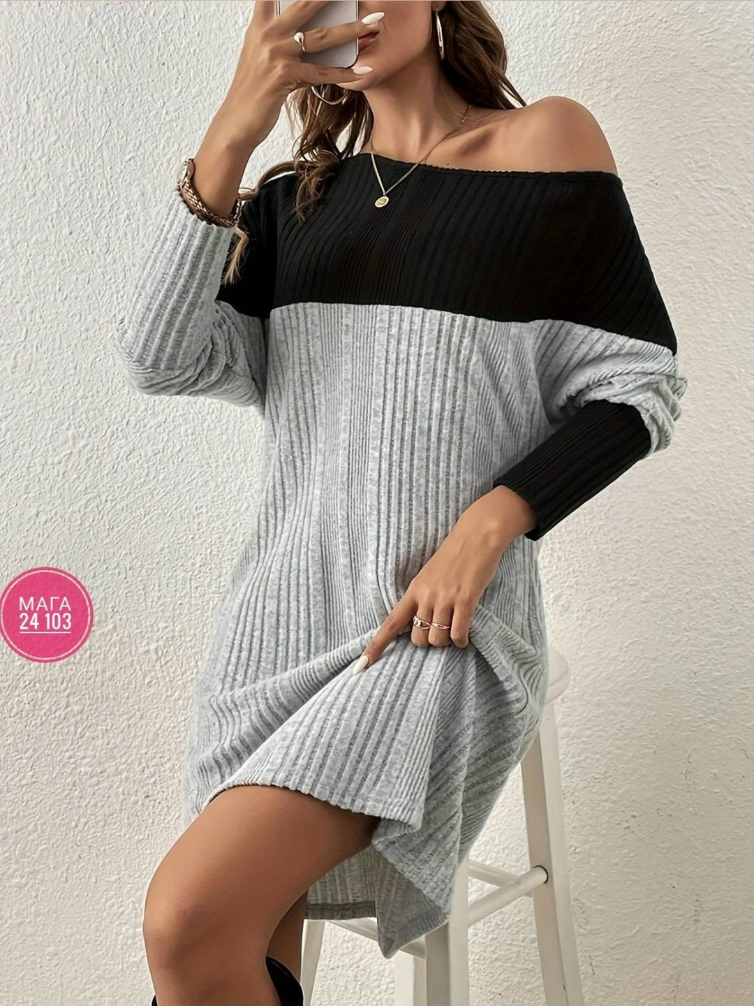 вязаное платье свитер,платье женское лапша,трикотажное платье,платье свитер,платье женская