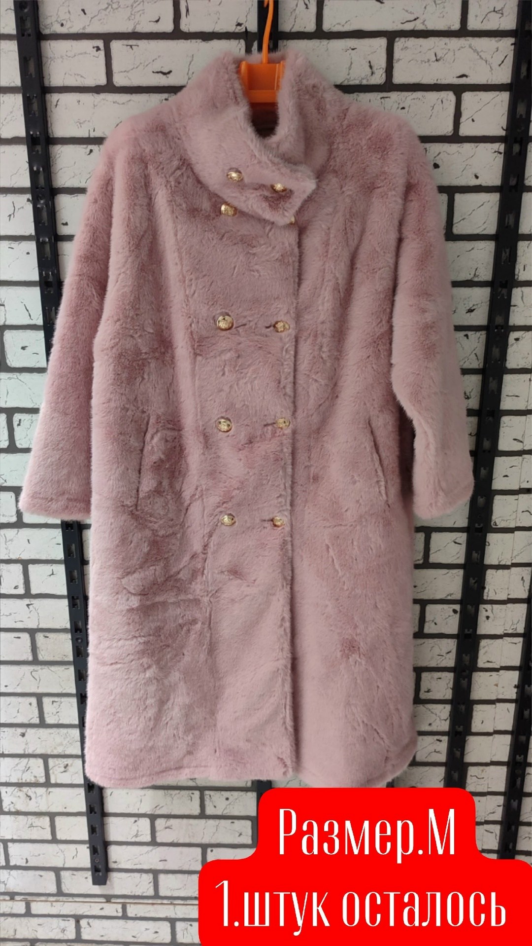 демисезонная куртка,куртка теплая,демисезонная куртка для девочек,куртка,демисезонная куртка женская