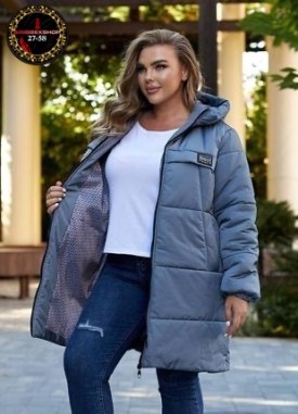 Верхняя одежда