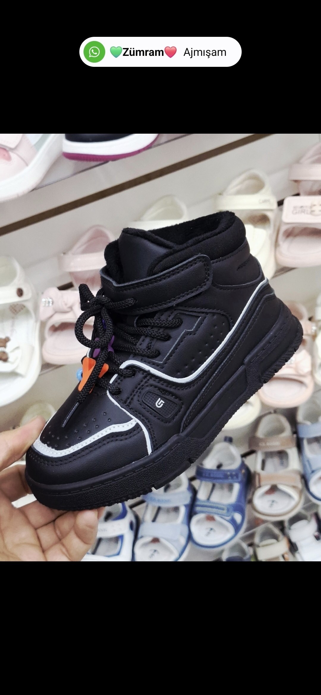 розовые кроссовки,кроссовки подростковые,кроссовки модные,спортивная ,кроссовки