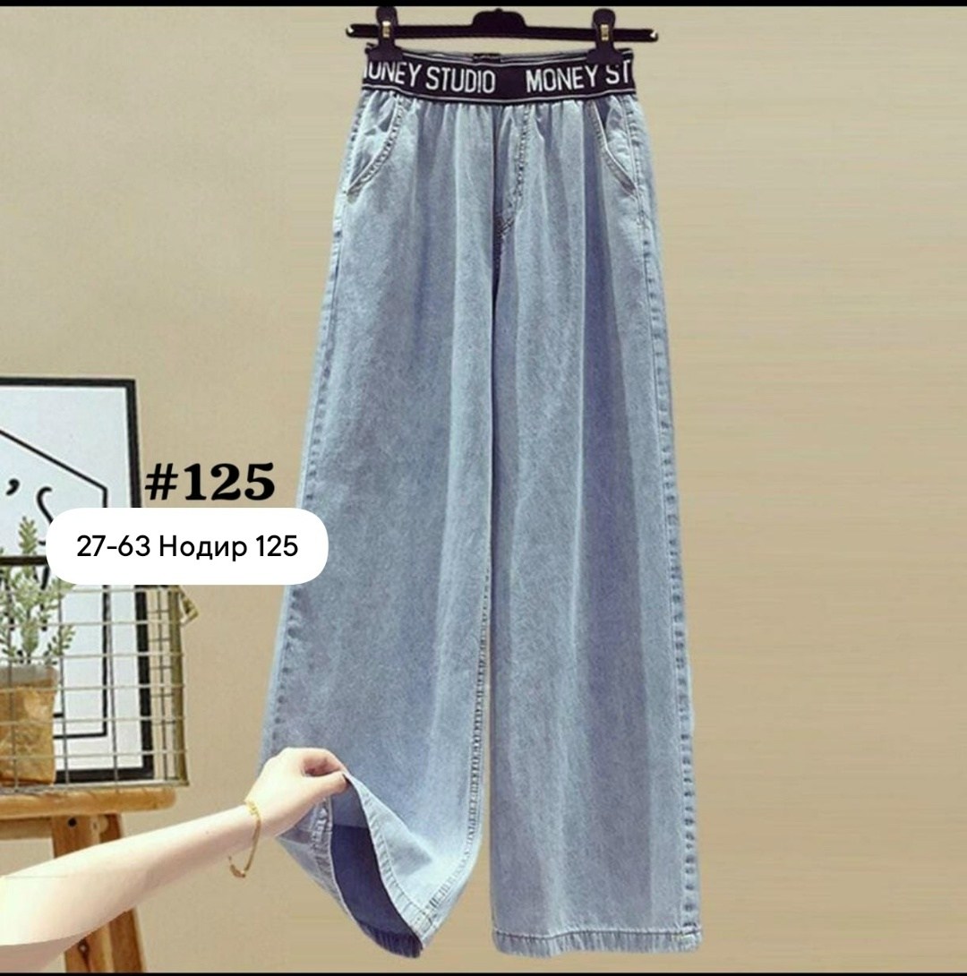 элегантная женская рубашка,женская модная рубашка,повседневная рубашка,элегантная рубашка,рубашка модная