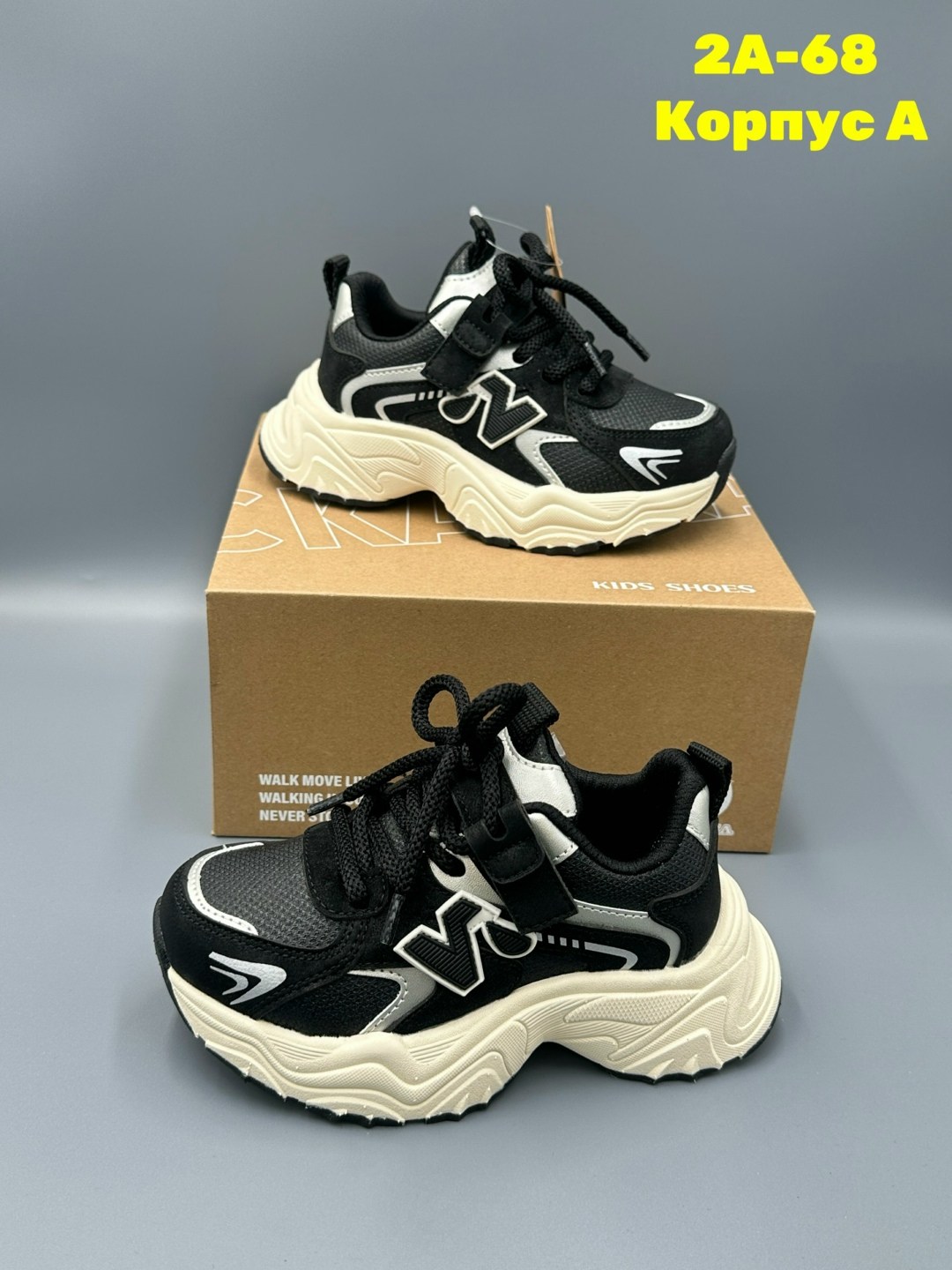 детские кроссовки,кроссовки,кроссовки женскиe,кроссовка детская,кроссовки закрытые