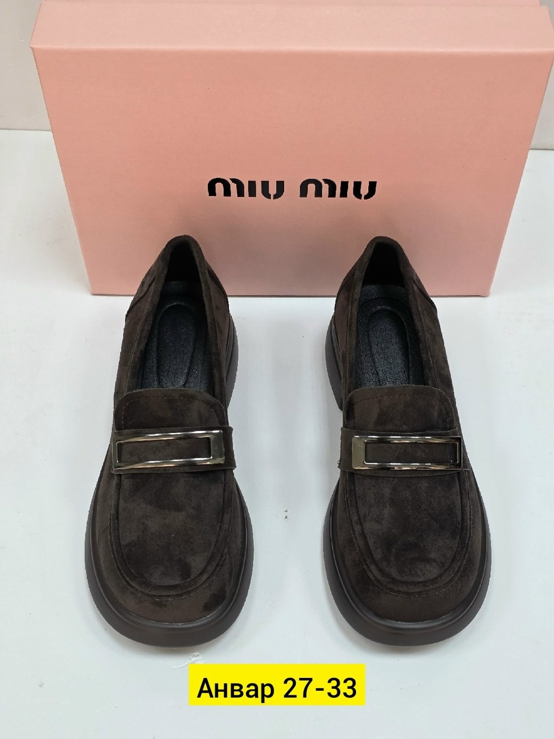 лоферы ,,лоферы женские, женская,лоферы эко