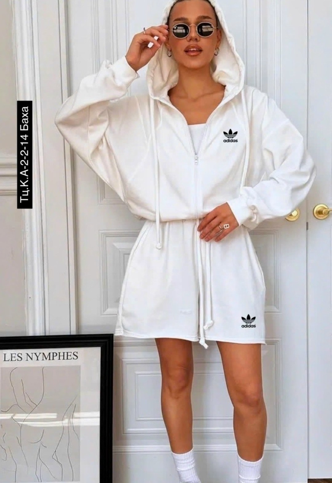 женская кофта,костюмы женские,толстовка женская,толстовка adidas женская,спортивные костюмы женские на флисе