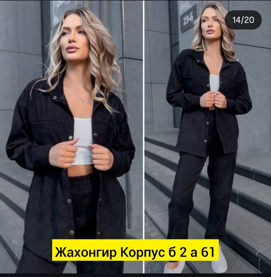 зеленый вельветовый костюм женский,костюм двойка вельвет,костюм женский,брючный костюм,костюм женский вельветовый