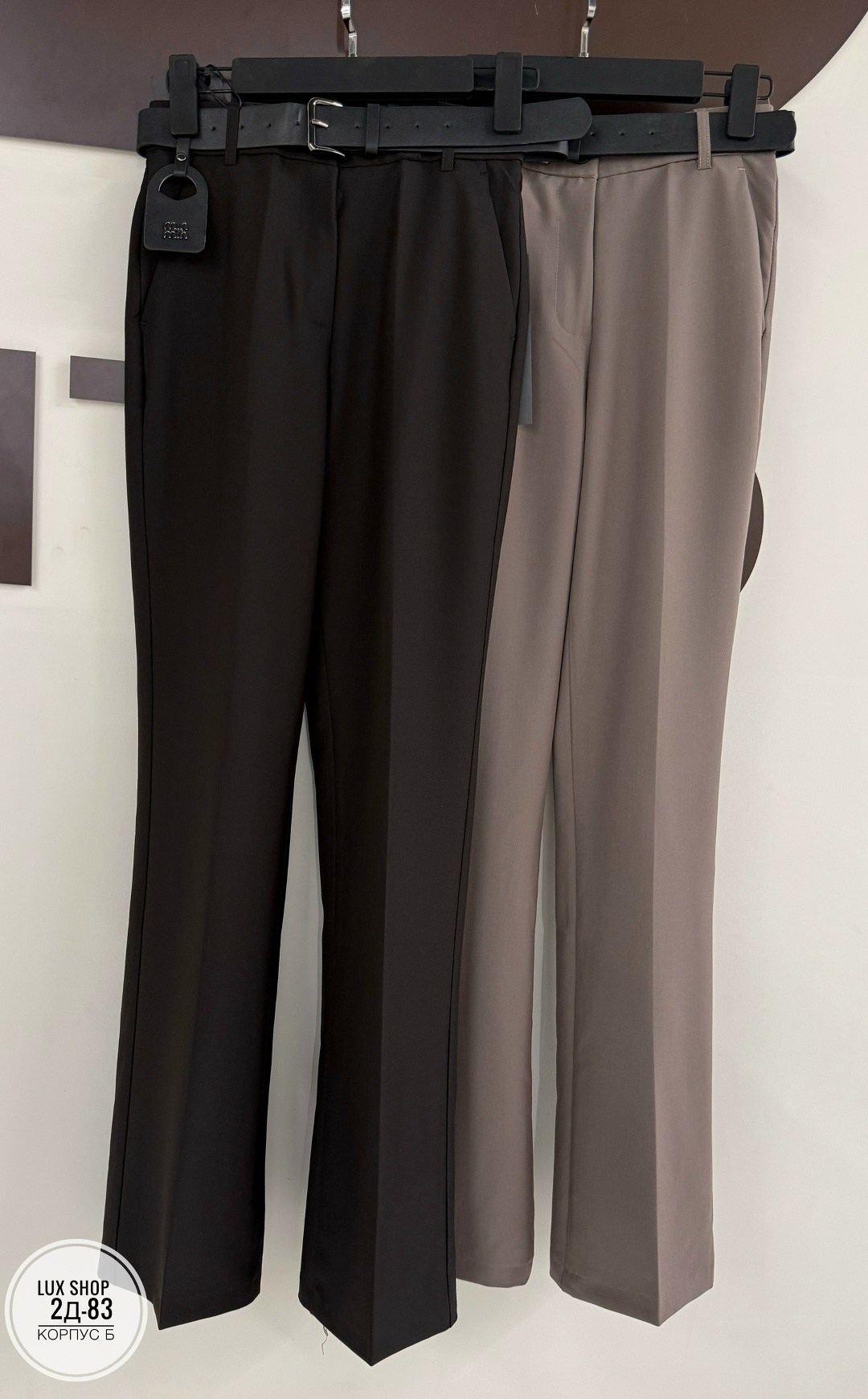 повседневные брюки,брюки классические,модные брюки,брюки,женские брюки