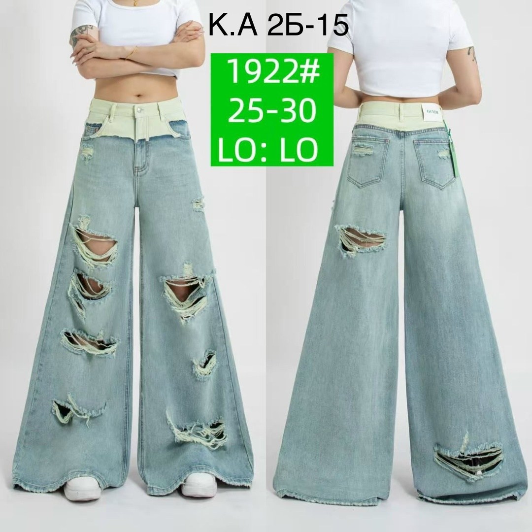 женские джинсы,джинсы брюки,джинсы женские широкие,джинсы брюки женские,джинсы хлопок