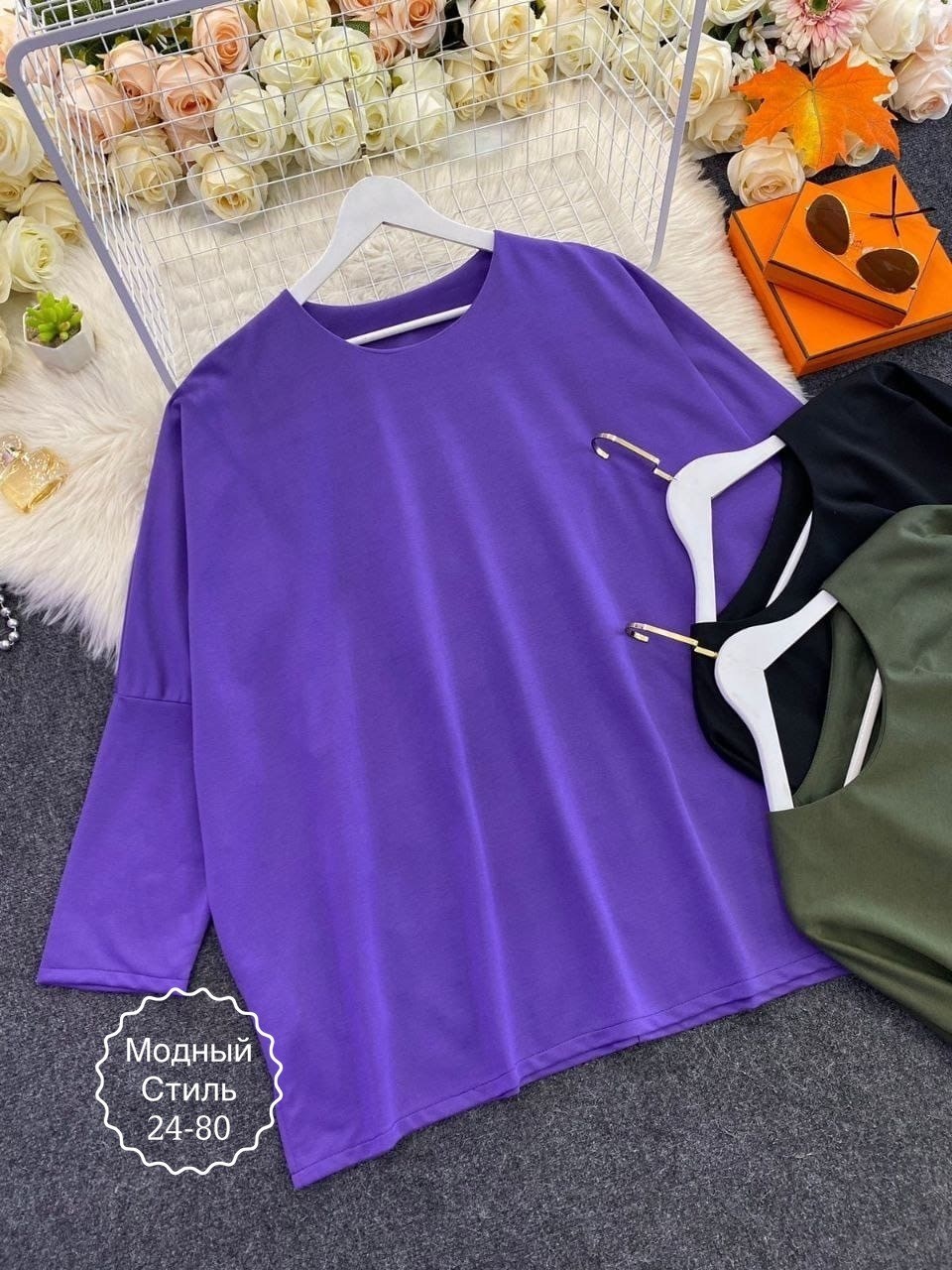 женская туника большие размеры,туника женская оверсайз большие размеры vpv,туника большие размеров,женская туника больших размеров,туника больших размеров для полных женщин