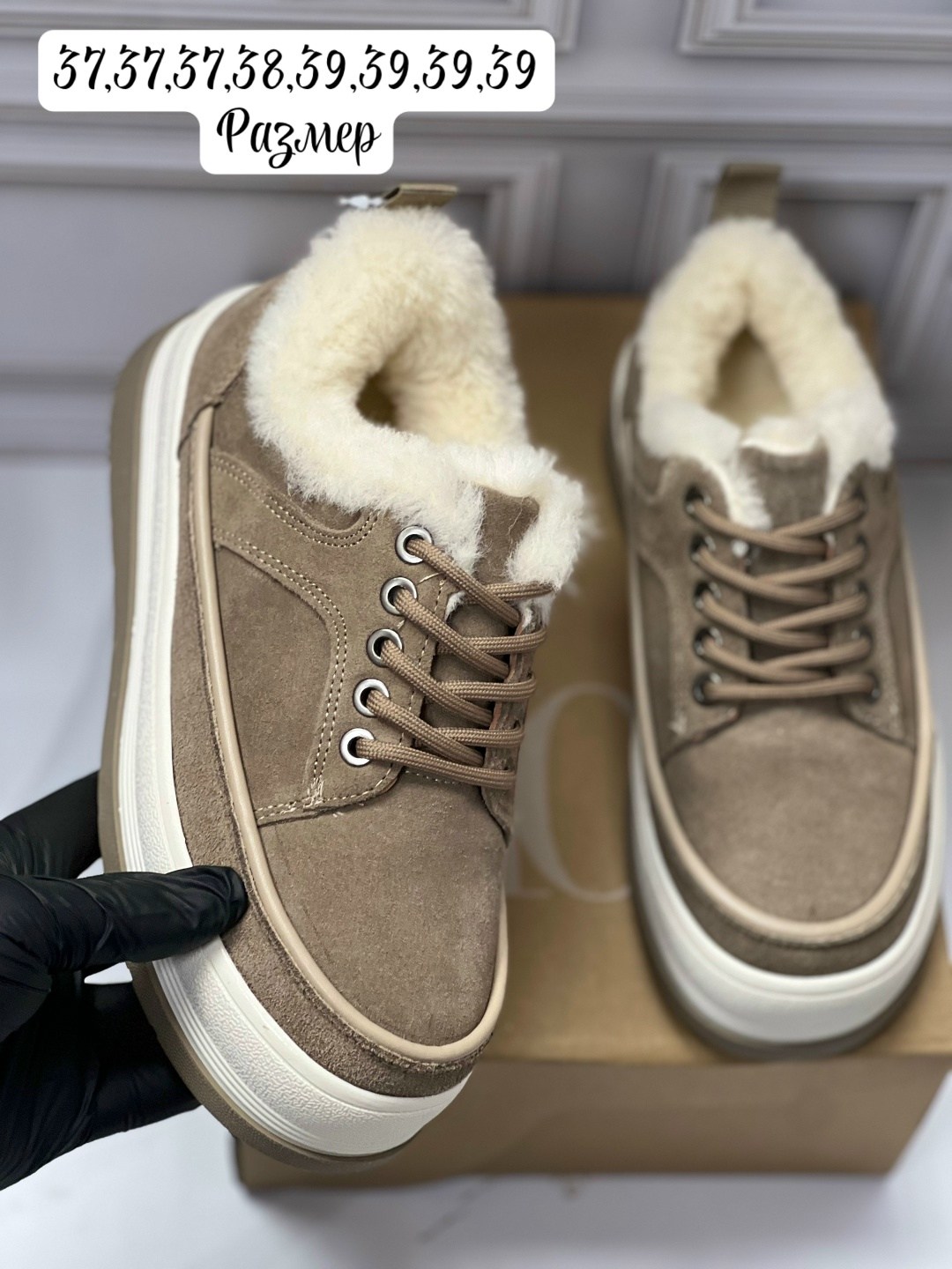 зимние нескользящие удобные теплые кроссовки ugg на толстой подошве,,кроссовки теплые, женская,зимние кроссовки женские