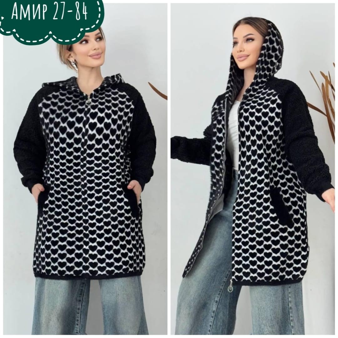 кофта кардиган,женские кардиганы,кардиган,кардиган с капюшоном,теплый кардиган