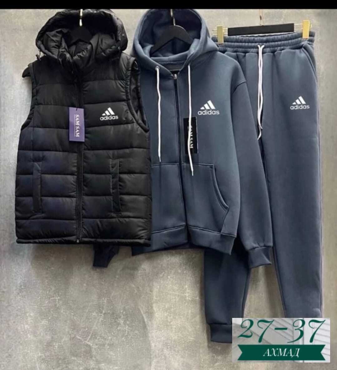 мужские спортивные костюмы,спорт костюм тройка мужской,спортивный костюм мужской теплый nike,мужской спортивный костюм теплый,мужской спортивный костюм adidas