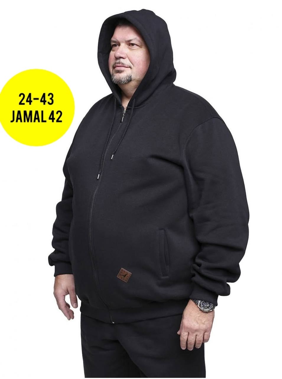 толстовка больших размеров до 72 fortuna&m,толстовка мужская,толстовка мужская большого размера арт. 11740825,толстовка мужская большие размеры,толстовка мужская большой размер