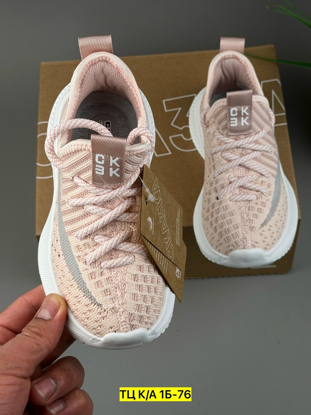 женские кроссовки,кроссовки,кроссовки для девочек,детские кроссовки,кроссовки тканевые