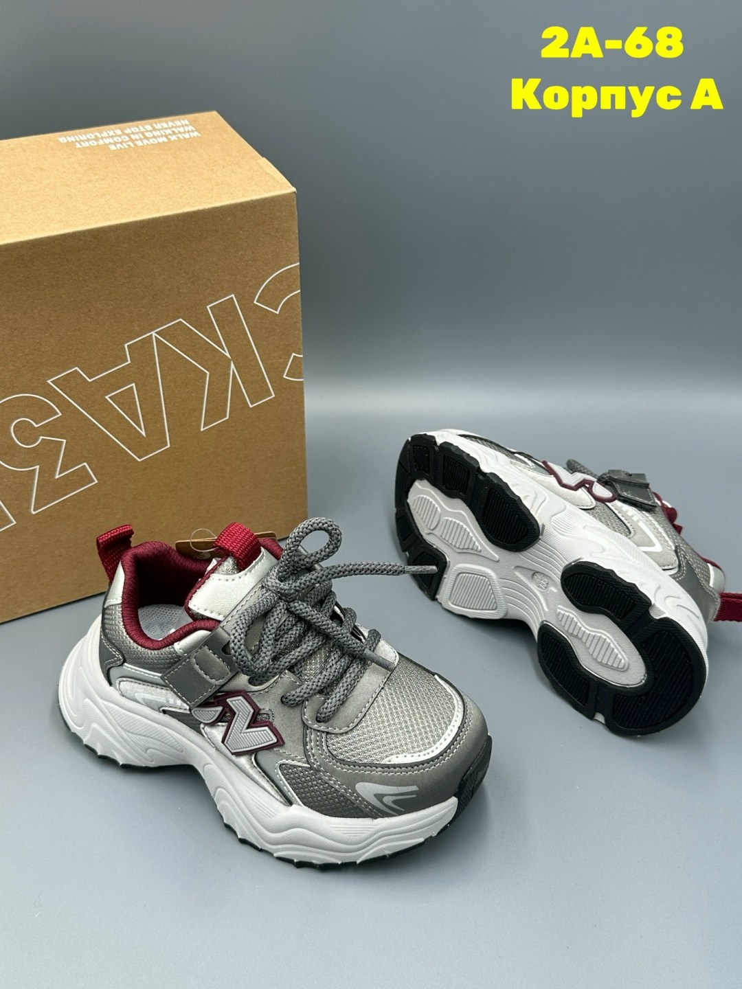 детские кроссовки,кроссовки,кроссовки женскиe,кроссовка детская,кроссовки закрытые