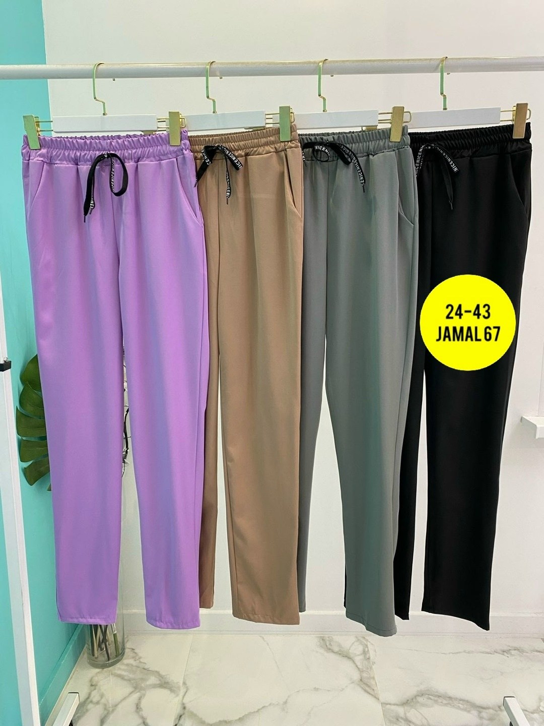 брюки женские спортивные на флисе,штаны брюки женские,брюки женские спортивные,брюки спортивные женские джоггеры штаны baomiks,зауженные брюки лен женские