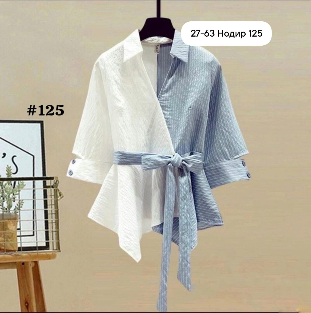 элегантная женская рубашка,женская модная рубашка,повседневная рубашка,элегантная рубашка,рубашка модная