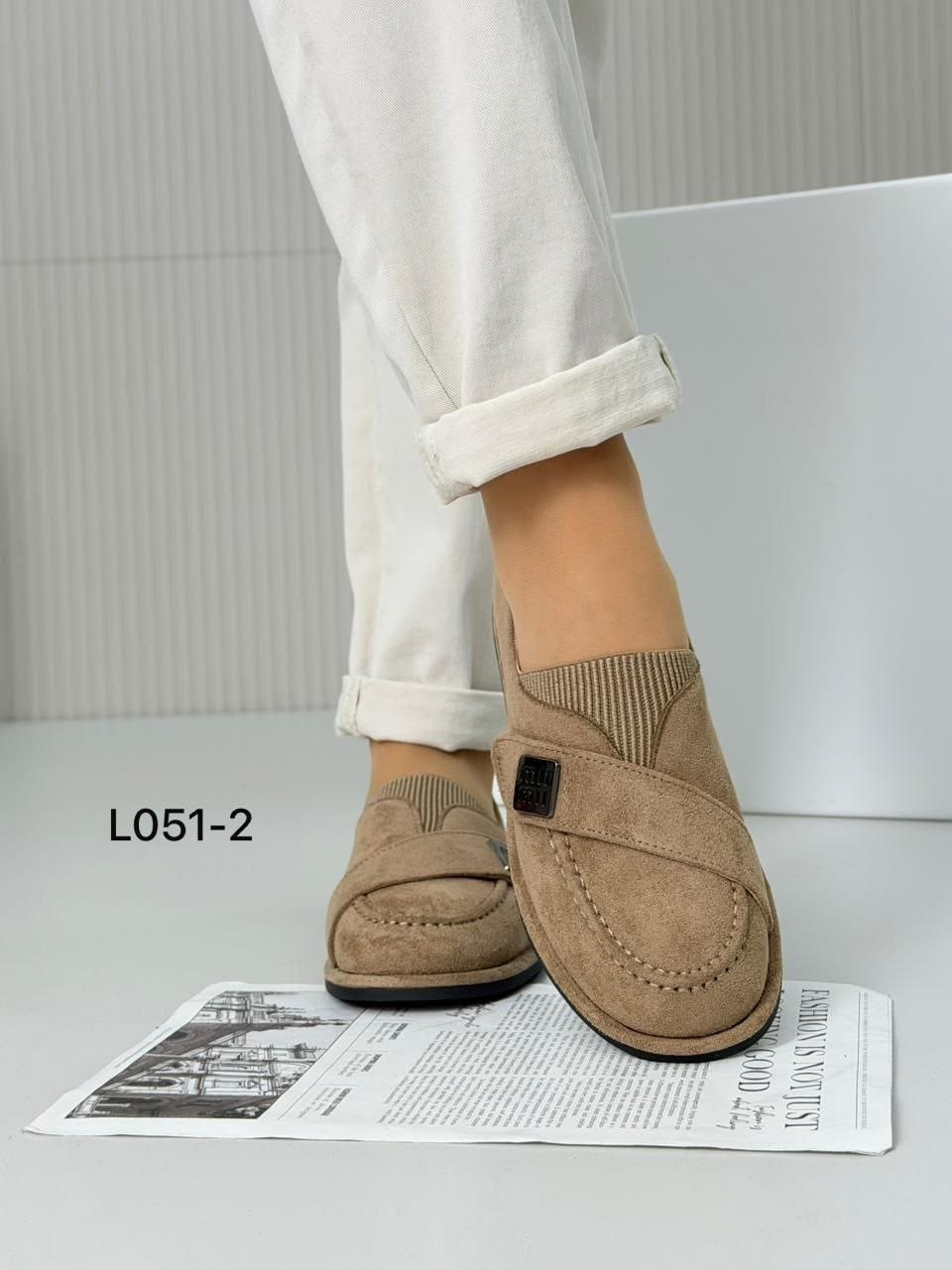 ,женские лоферы,лоферы женские коричневые,модные лоферы,кожаные лоферы