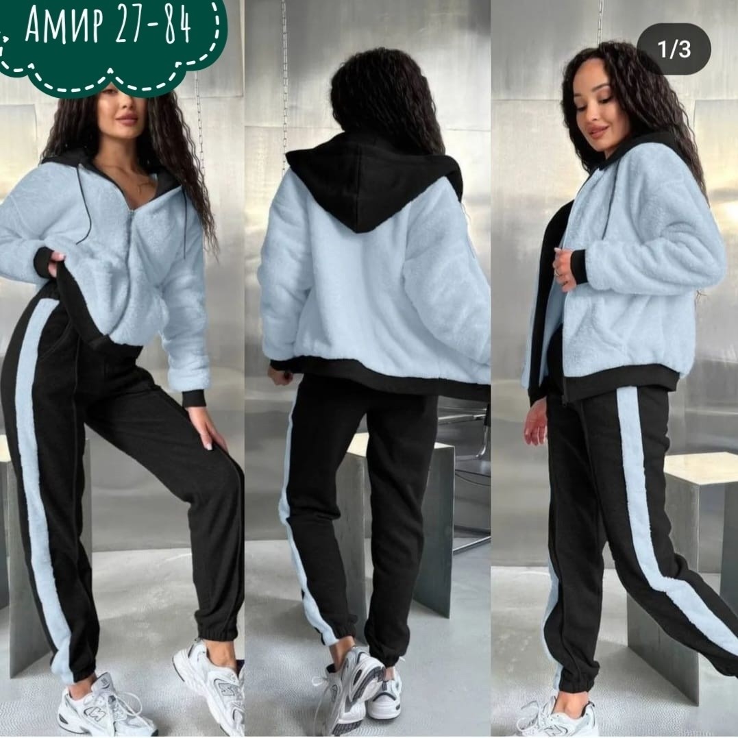 cпортивный костюм теплый,cпортивный костюм женский на флисе,cпортивный костюм женский теплый,женские костюмы спортивные,cпортивный костюм женский теплый на флисе