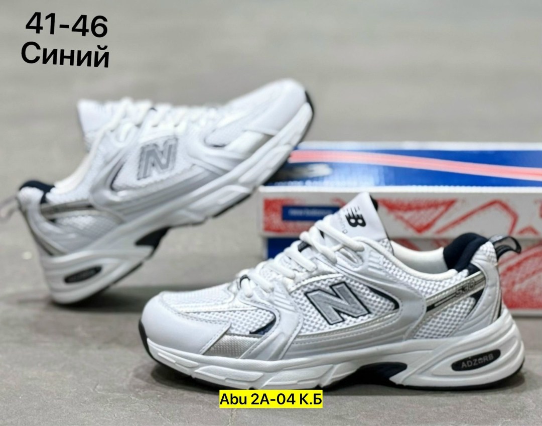 кроссовки new balance 530,new balance 530 мужские кроссовки,кроссовки new balance,кроссовки мужские new balance,кроссовки женские new balance 530