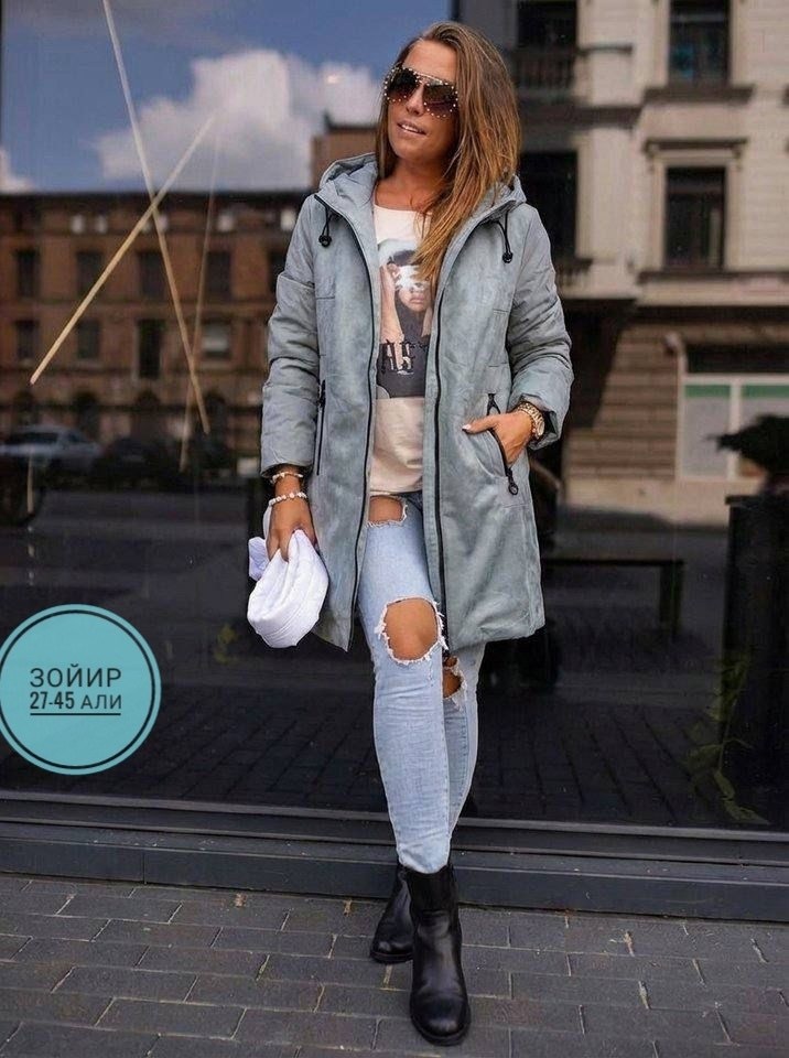 женская куртка,одежда для женщин,куртка женская демисезонная,демисезонная куртка,куртка женская зимняя