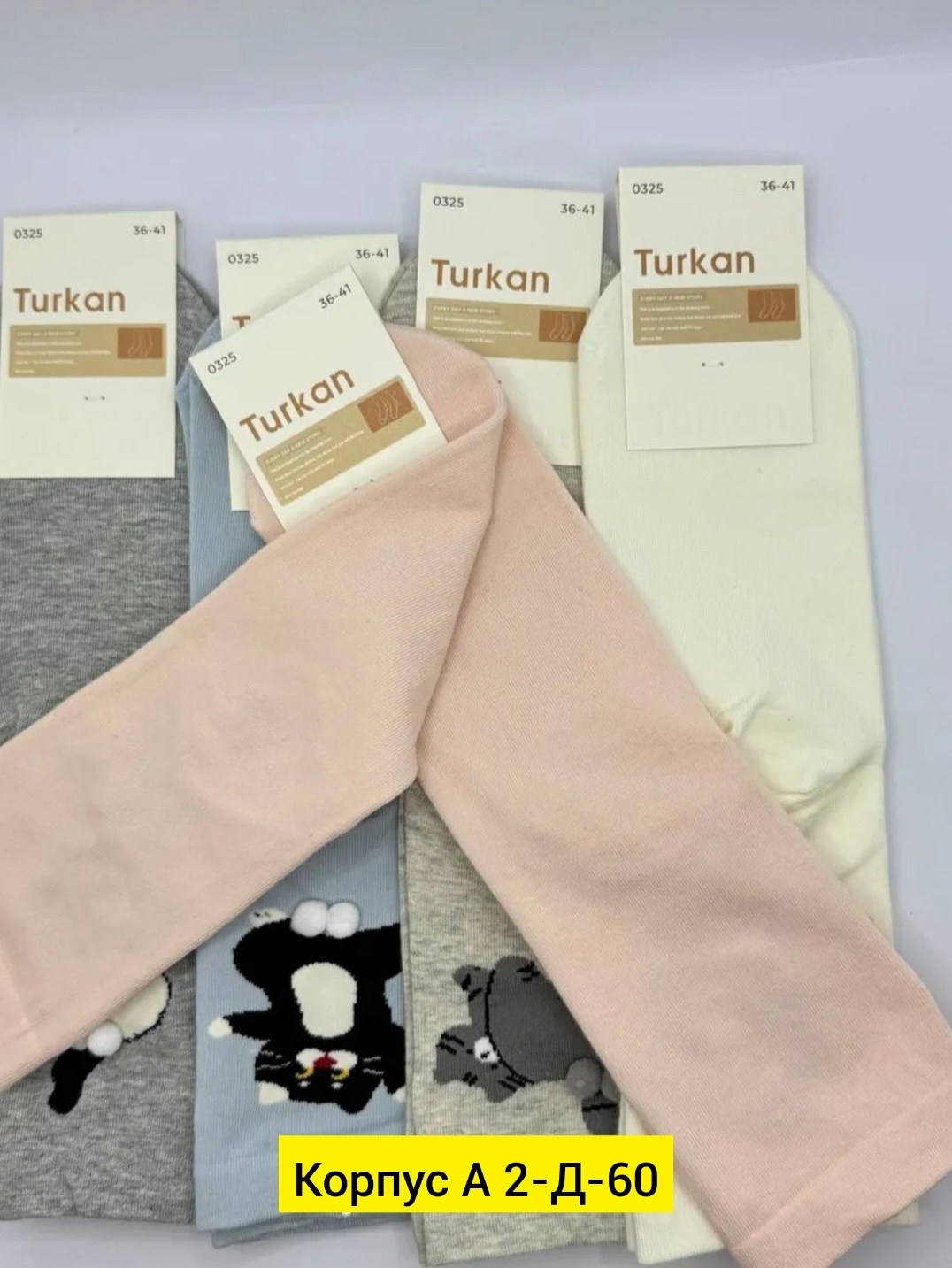 милые носки,хлопковые носки,носки женские,носки модная,носки средней длины