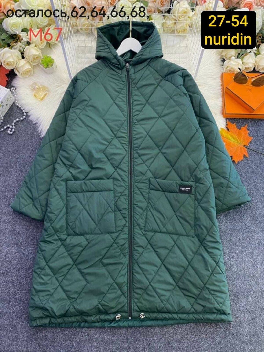 удлиненная куртка,куртка женская,куртка демисезонная,куртка - пальто,пальто женское демисезонное больших размеров