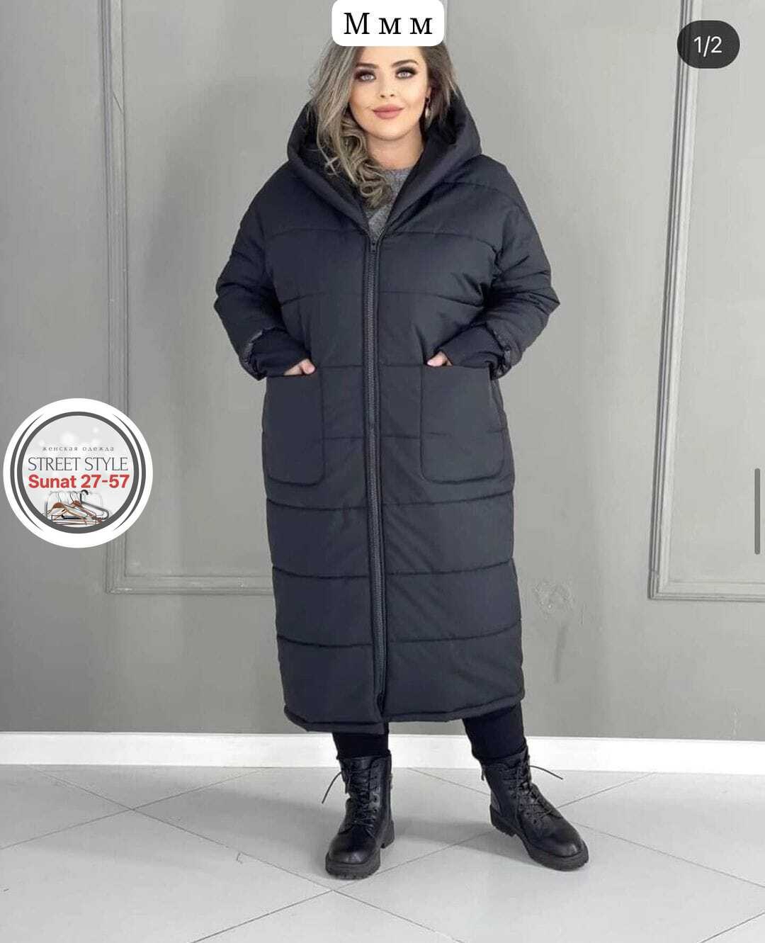 удлиненная зимняя куртка,куртка зимняя длинная,пуховик пальто,пуховики тренд,пуховики оверсайз