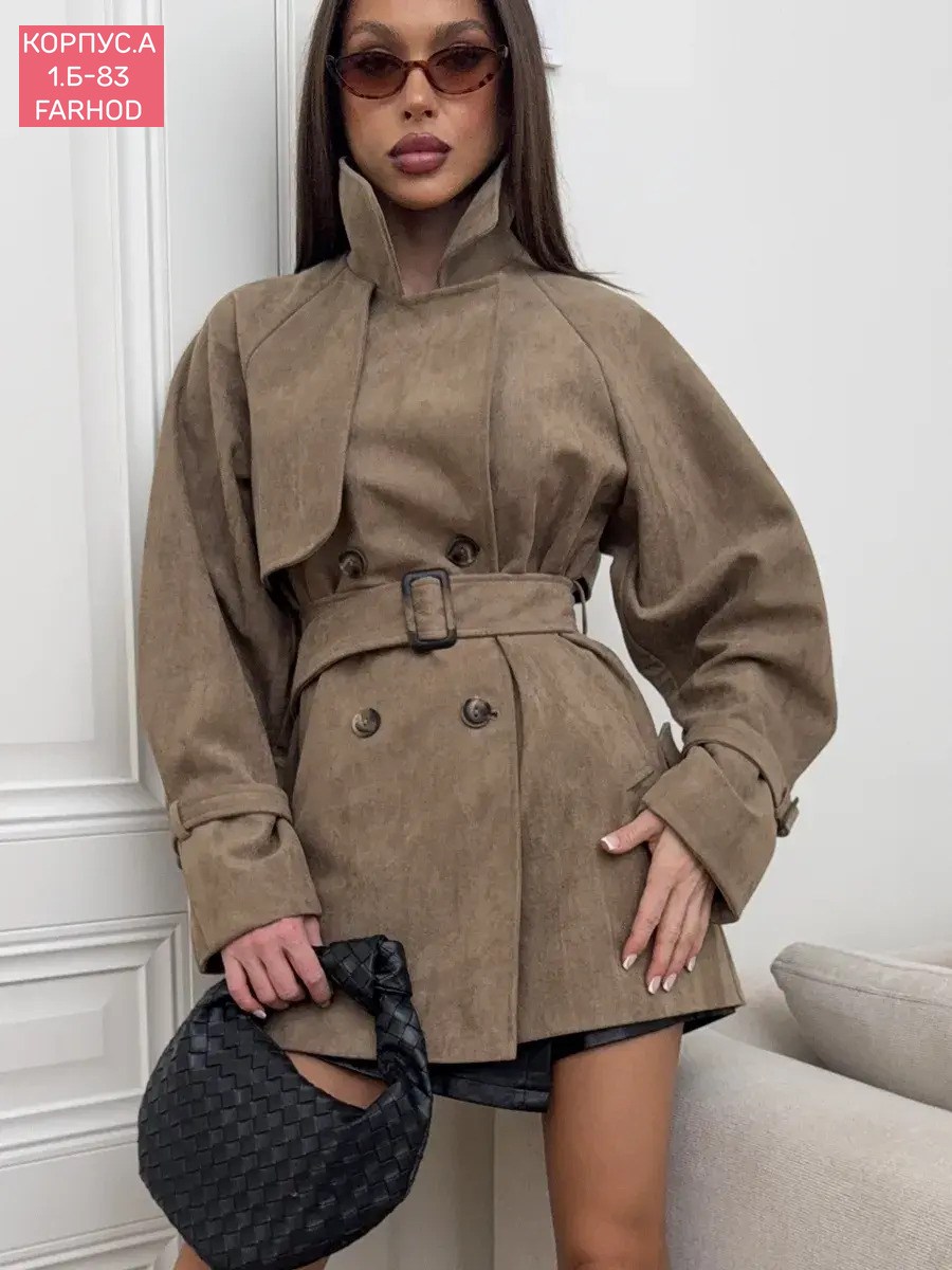 замшевый плащ,замшевая куртка,классическая коричневая замшевая женская куртка с поясом,тренч пальто,куртка замшевая женская
