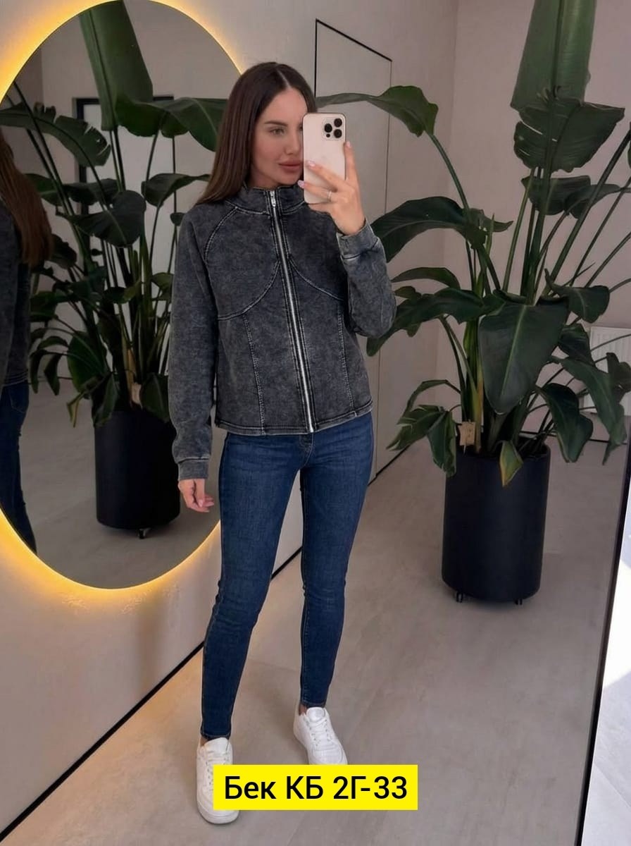 куртка женская демисезонная,куртка женская,демисезонная куртка,куртка,куртка стеганая