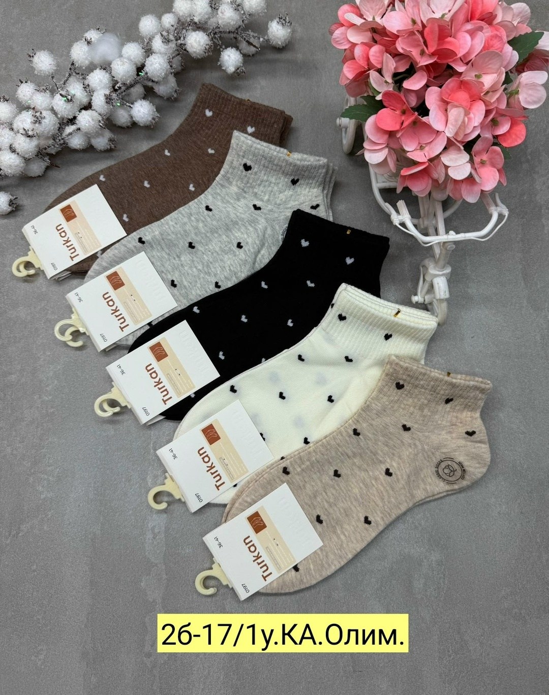 носки женские 10 пар разного цвета,носки женские 10 пар,носки женские,носки средние спортивные в горошек набор 5 пар syltan,носки женские 5 пар 36-41 turkan