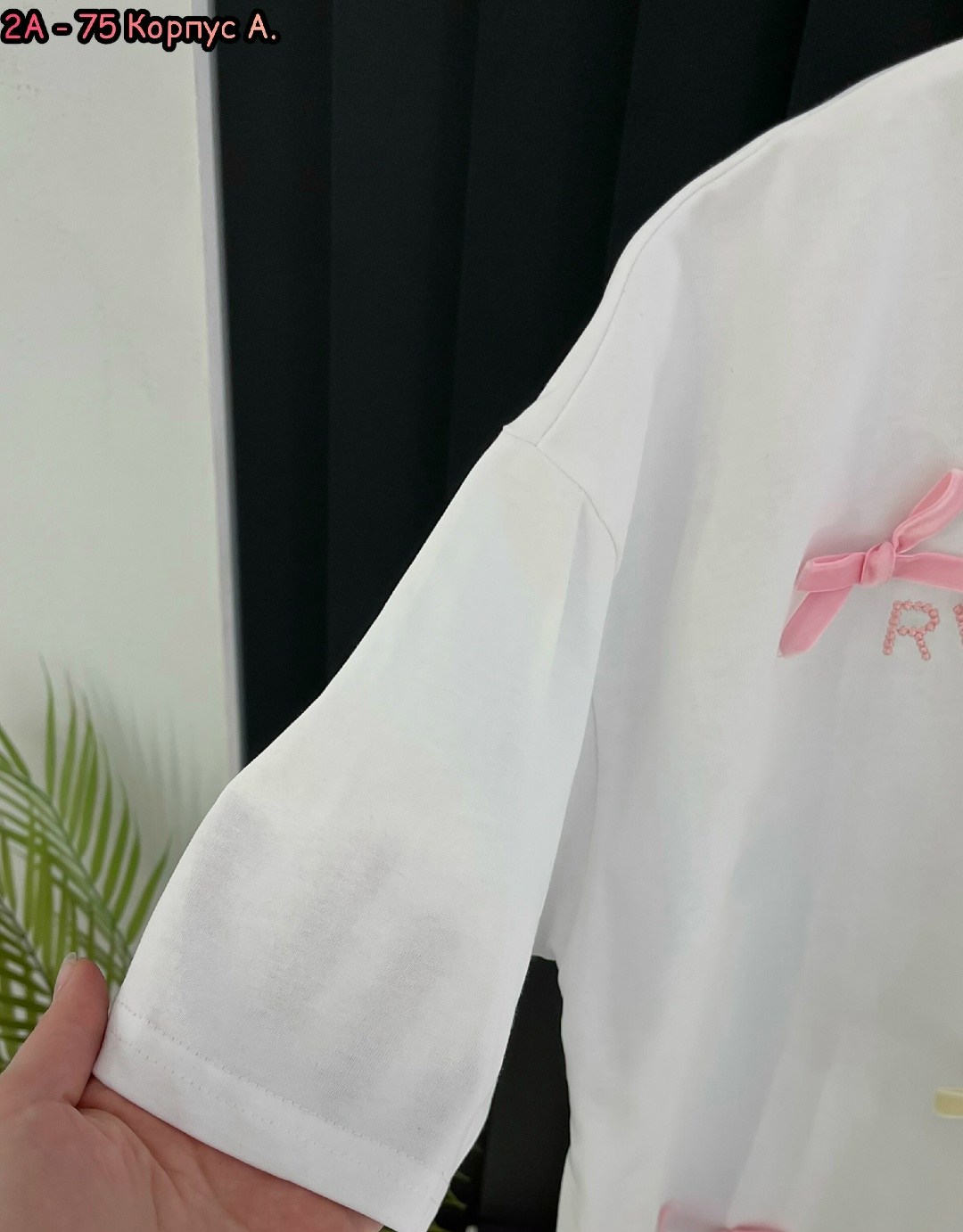 футболки женская,женская футболка белая,футболки модные,футболка,футболки оверсайз