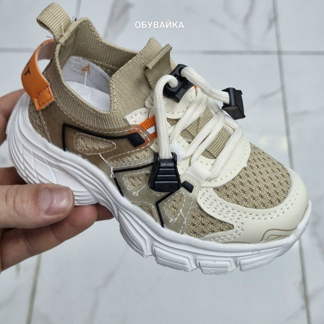 ,детские кроссовки,кроссовка детская,кроссовки мальчику,кроссовки для девочек