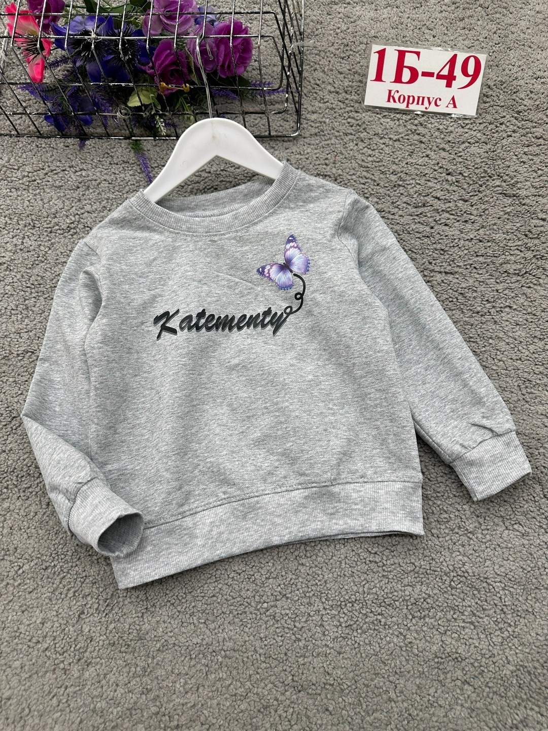 джемпер для девочек,футболка женская бабочки,кофта для девочек,футболка девочки,детская футболка бабочки