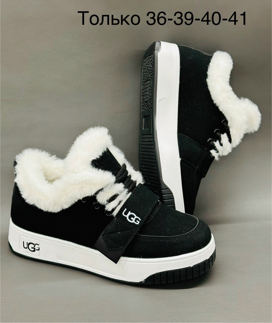 зимние кроссовки new balance,кроссовки нью бэланс зимние,кроссовки new balance 574,кроссовки new balance женские,