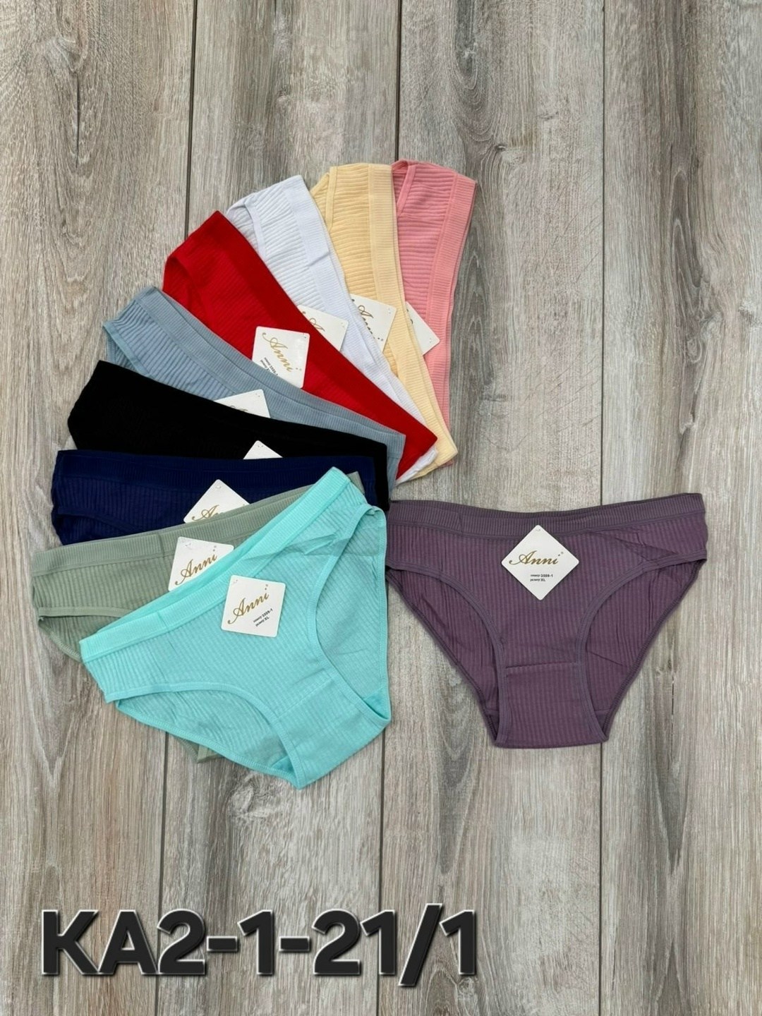 трусы женские 5 шт,трусы женски,женские трусы хлопок,комплект женских трусов,трусы оптом