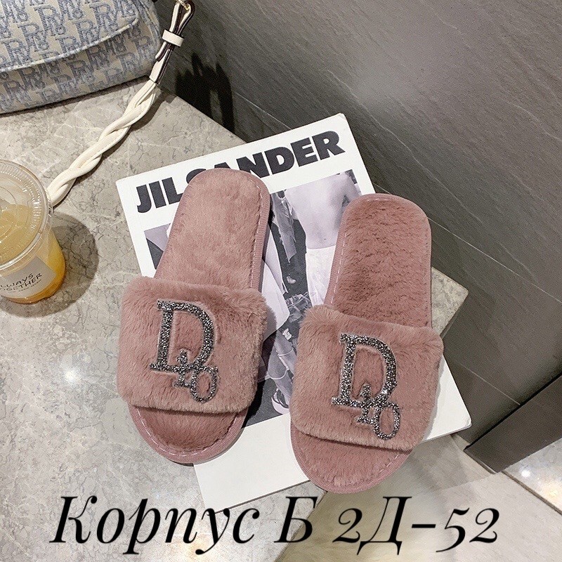 домашние тапочки женские,тапочки модные,тапочки женские,,женские тапки