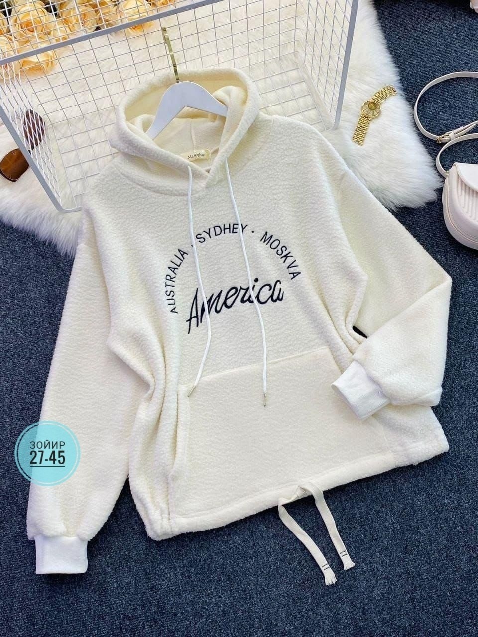 толстовка женская,плюшевое худи,толстовка ткань барашек женская кипри,толстовка кофта,толстовка