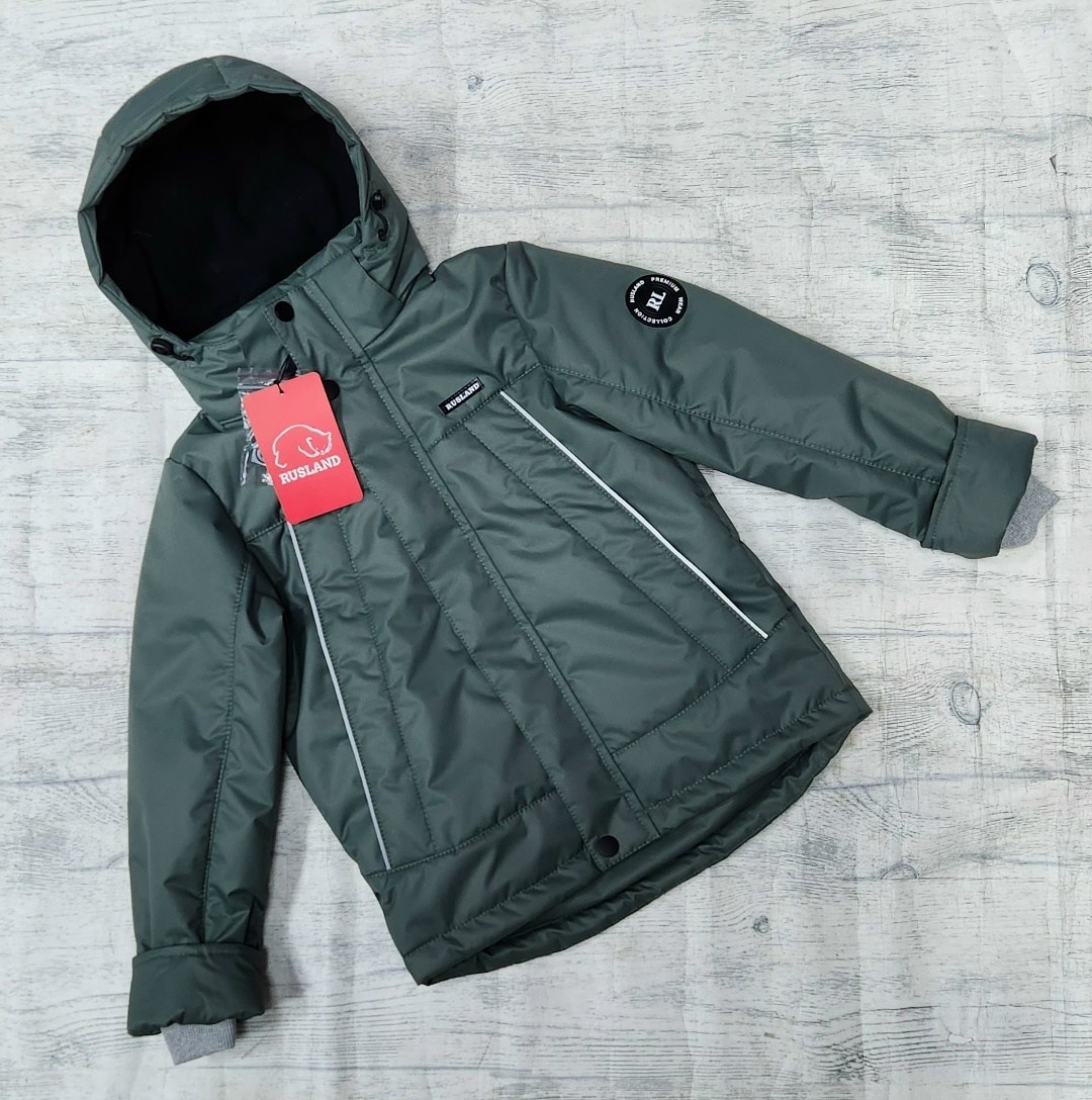 куртка для мальчика,демисезонная куртка для мальчика,демисезонная куртка,куртка детская демисезонная,куртка для мальчика демисезон