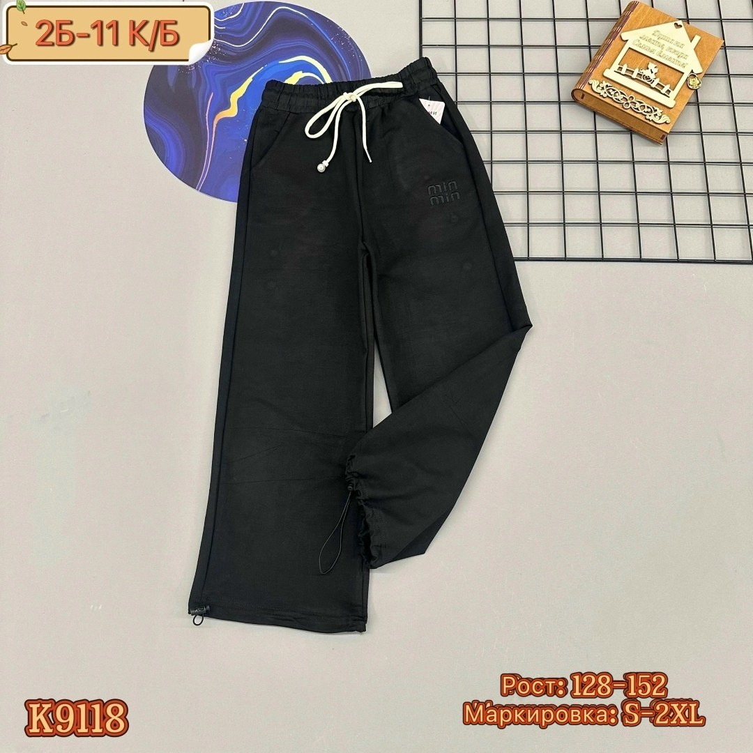 детские брюки,штаны для девочек,штаны без начеса,брюки штаны,брюки спортивные