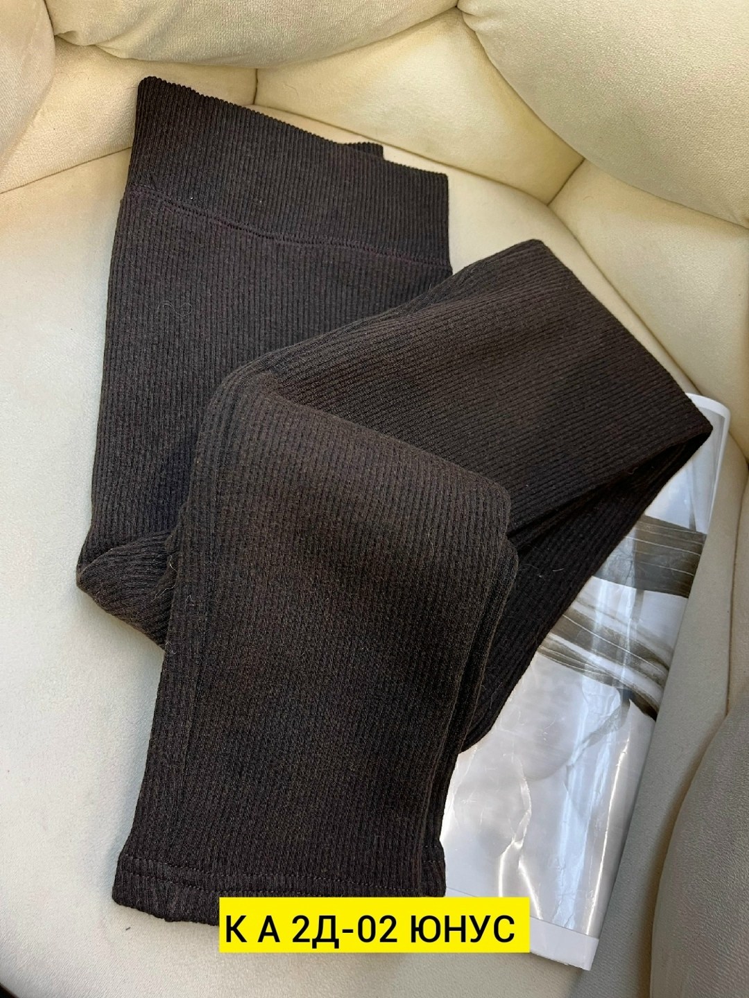 лосины лапша,леггинсы рубчик,легинсы женские,леггинсы теплые,леггинсы