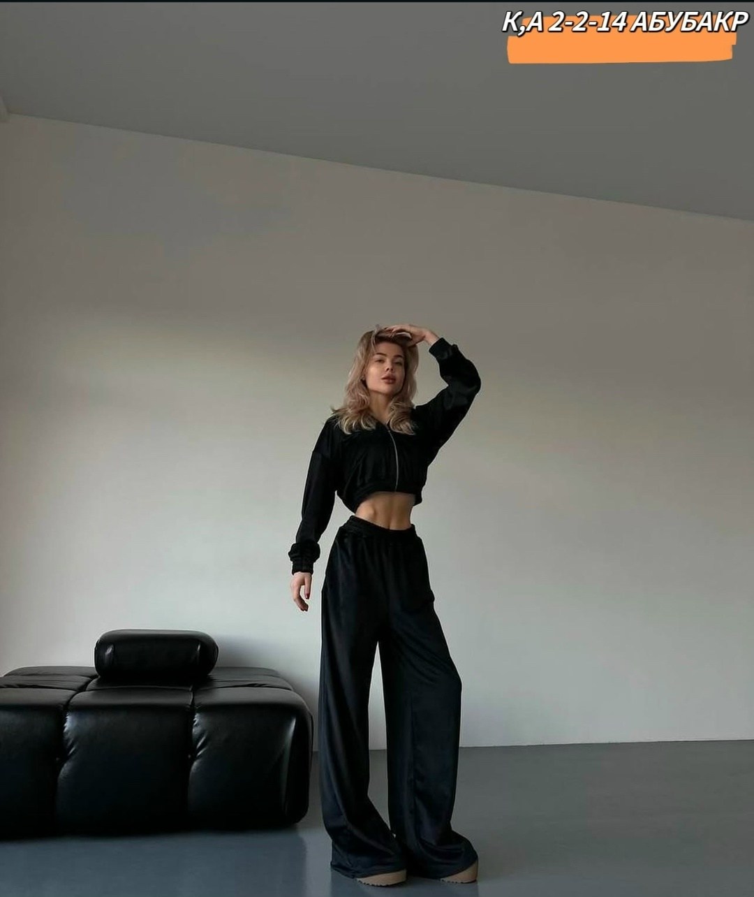 спортивный костюм велюровый,велюровый костюм,спортивный костюм из велюра женский,велюровый костюм женский,спорт костюм из велюра