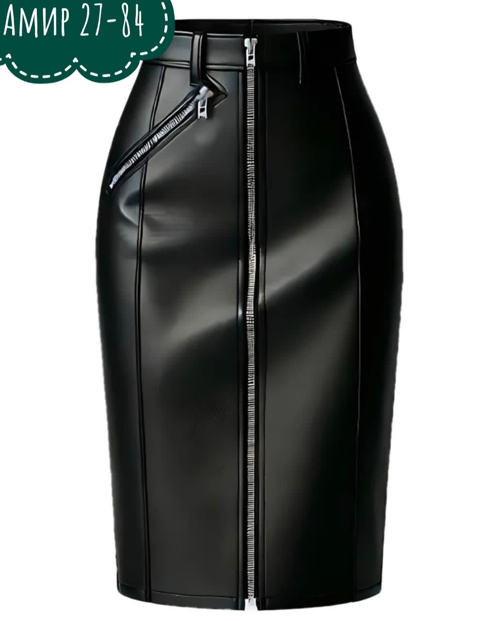 кожаная юбка,юбка из экокожи,кожаная юбка женская,кожаная юбка миди,юбка