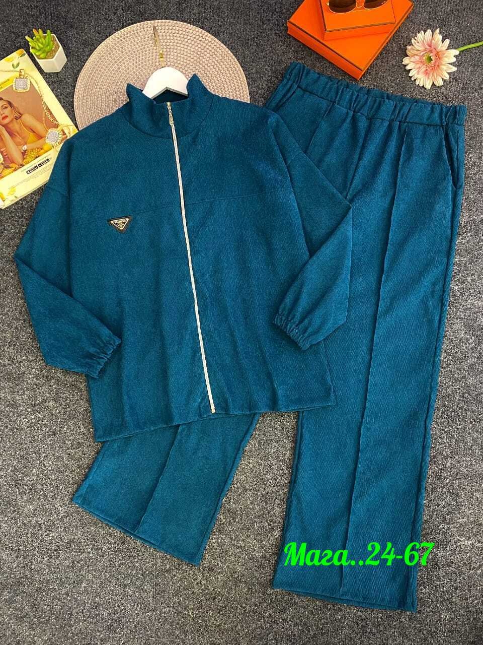 костюм двойка вельвет,костюм двойка женский,костюм женский,женский костюм на флисе,костюм спортивный женский