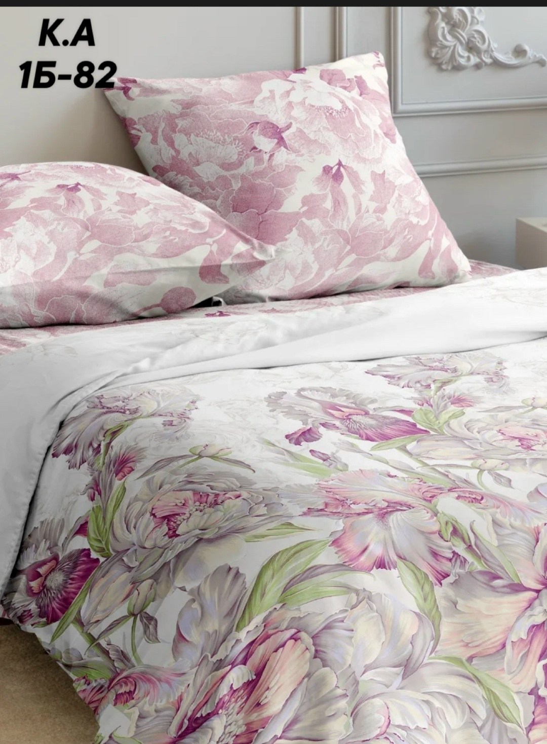 постельное белье 1 5 спальное,комплект постельного белья 1 5,комплект постельного белья 1 5 спальный,комплект постельного белья грани хбк шуйские ситцы,комплект постельного белья бязь