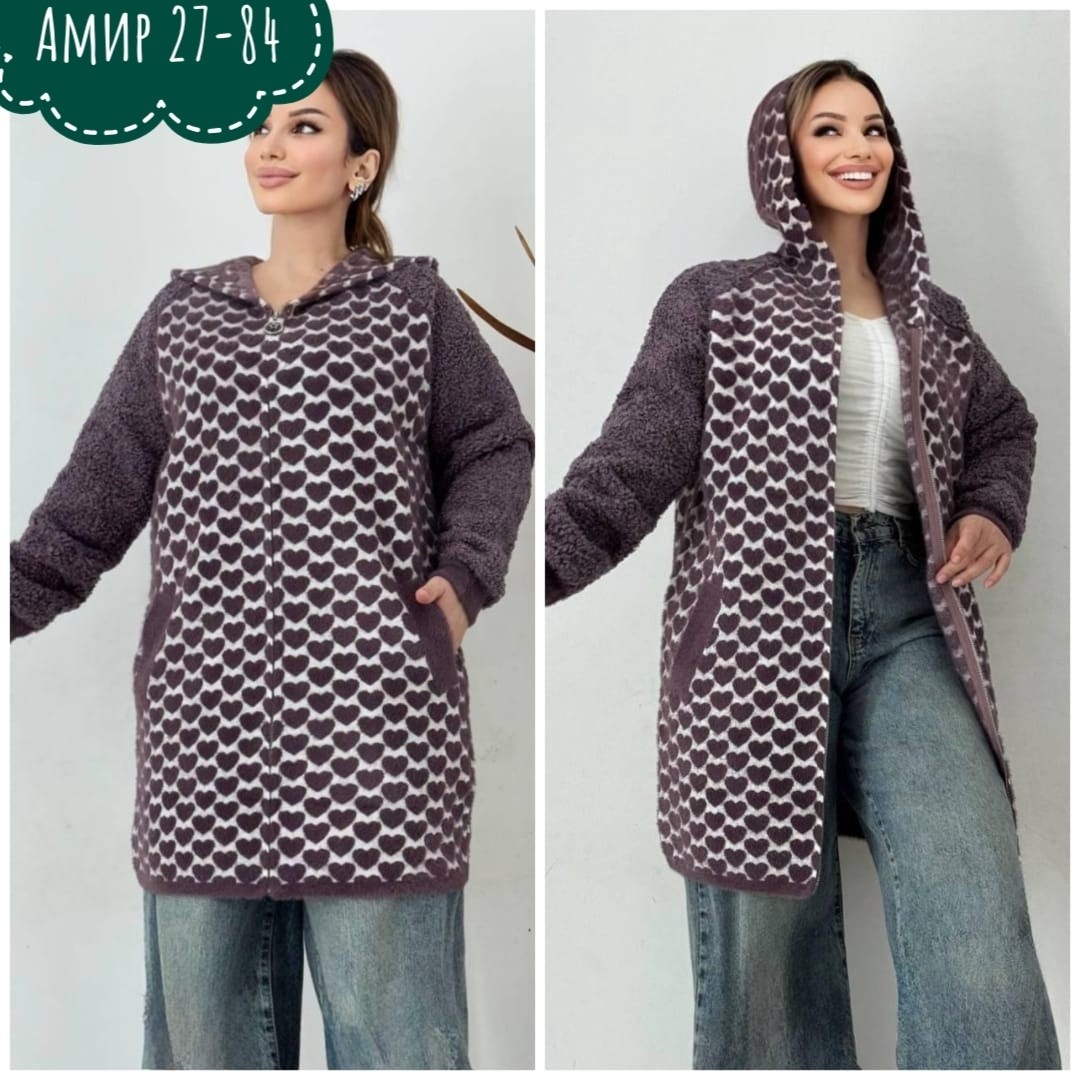 кофта кардиган,женские кардиганы,кардиган,кардиган с капюшоном,теплый кардиган