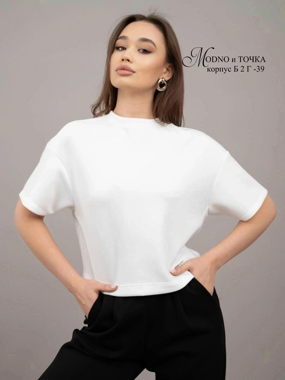 модная толстовка,толстовка в стиле,толстовка,футболки для женщин,свитшот