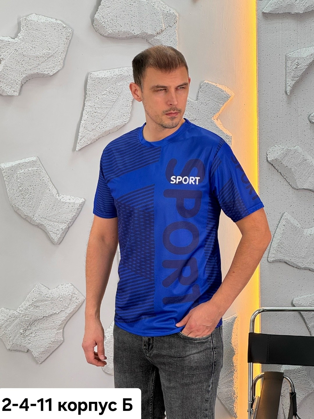 футболка мужская,футболка футболка мужская,футболка,футболки для мужчин,футболка желтая