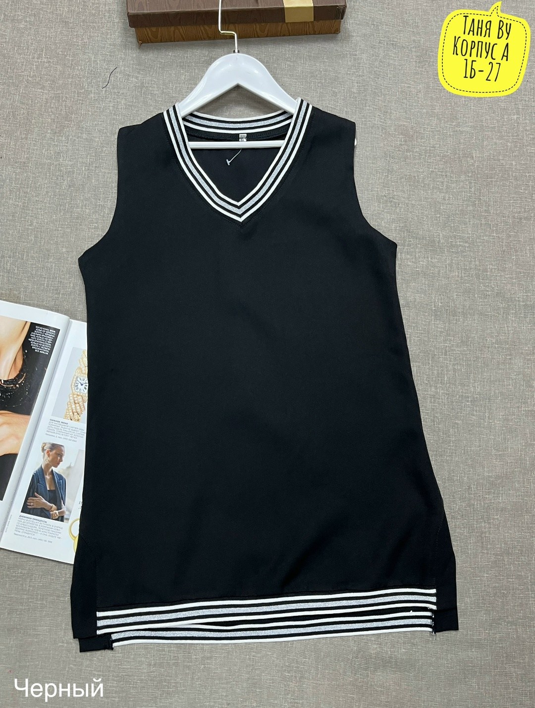 школьный трикотажный сарафан,платье сарафан для девочки,сарафан для девочек,платье детская,жилет школьная