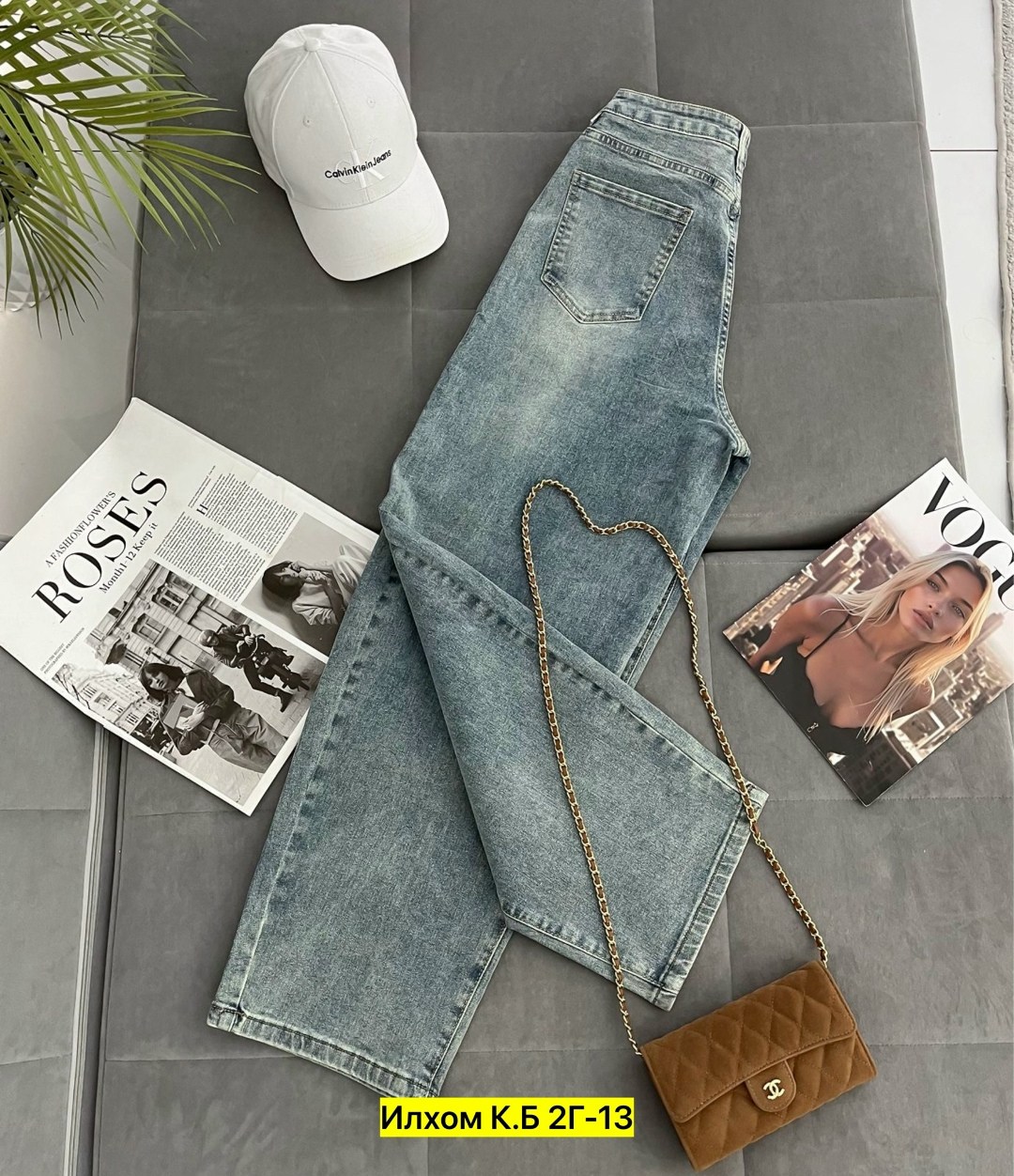 женские джинсы,джинсы,модные джинсы,стильные джинсы,брюки джинсы