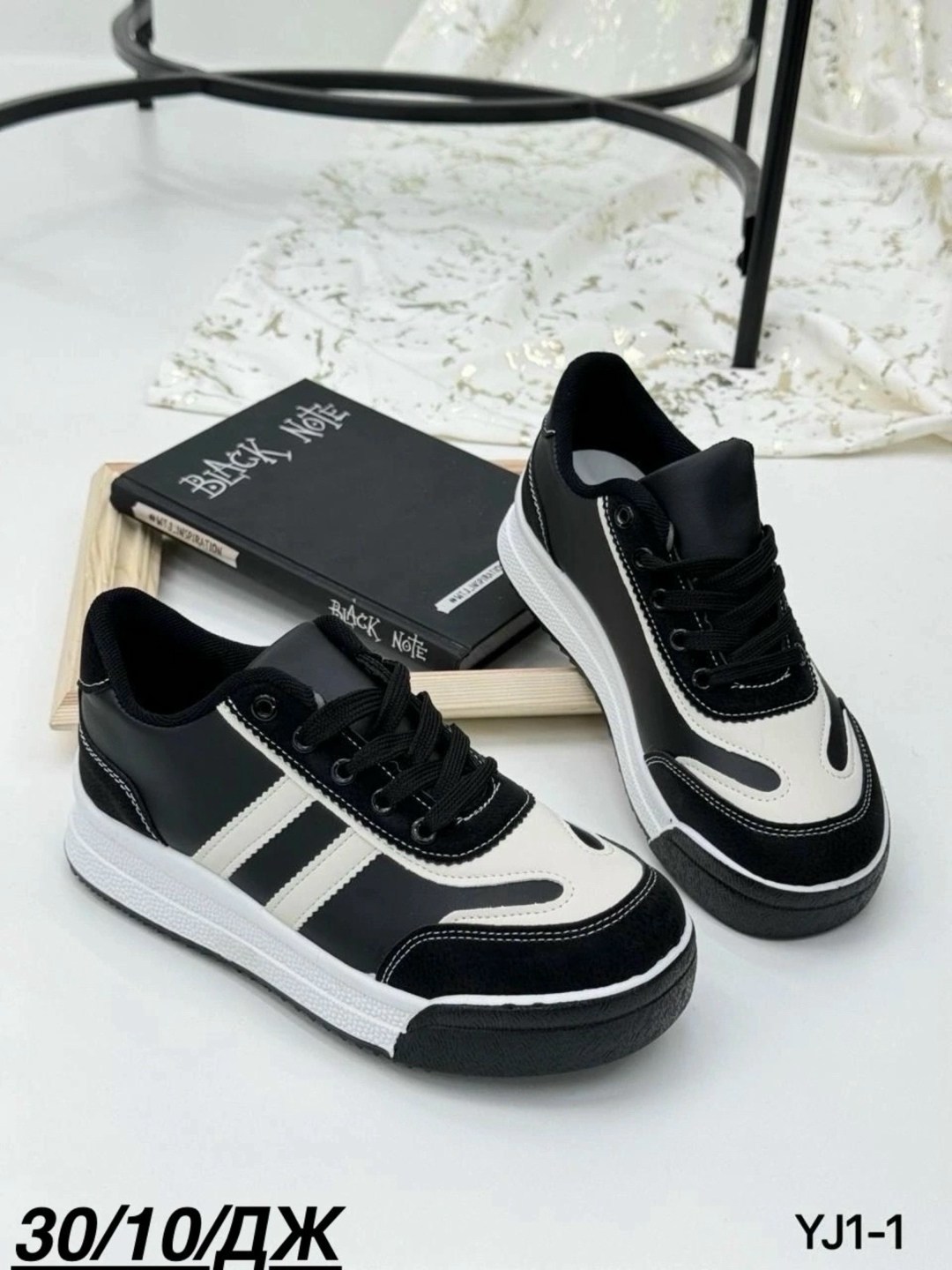 женские кроссовки,,кроссовка,кроссовки эко,кроссовки эко кожа